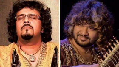 শীতের সন্ধ্যায় শহরে দু'দিনের শাস্ত্রীয় সেতার সম্মেলন শীতের সন্ধ্যায় শহরে দু'দিনের শাস্ত্রীয় সেতার সম্মেলন