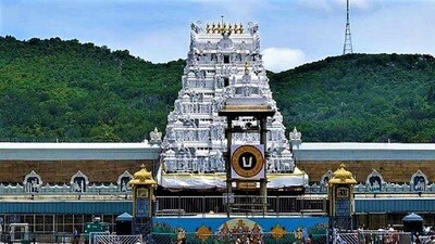 తిరుమల శ్రీవారి ఆలయం