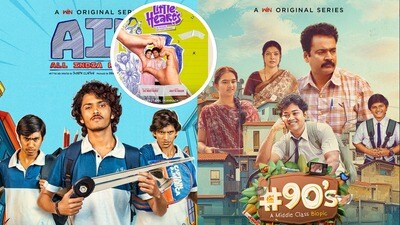 నెట్ఫ్లిక్స్ లో ఈటీవీ విన్ సినిమాలు, సిరీస్ లు (x/Netflix_INSouth) నెట్ఫ్లిక్స్ లో ఈటీవీ విన్ సినిమాలు, సిరీస్ లు (x/Netflix_INSouth)