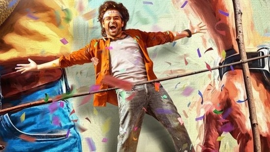 ఆంధ్ర కింగ్ తాలూకా ఓటీటీ రిలీజ్ డేట్ (x/Netflix_INSouth)