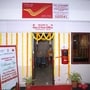 జెన్ జెడ్ (Gen 'Z') పోస్ట్ ఆఫీస్ 