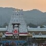 తిరుమల శ్రీవారి ఆలయం
