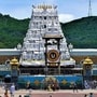 తిరుమల శ్రీవారి ఆలయం
