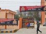 According to the petition, the woman advocate was assisting her client, who had suffered serious head injuries in an alleged assault on December 3, when she visited Sector 126 police station to press for registration of an FIR. (Sunil Ghosh/HT ) According to the petition, the woman advocate was assisting her client, who had suffered serious head injuries in an alleged assault on December 3, when she visited Sector 126 police station to press for registration of an FIR. (Sunil Ghosh/HT )