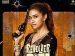 రివాల్వర్ రీటా మూవీ పోస్టర్ లో కీర్తి సురేష్(x/Netflix_INSouth)