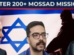 Iran has executed 27‑year‑old Aqil (Aghil) Keshavarz after Supreme Court confirmation of his death sentence on charges of espionage and “intelligence cooperation” with Israel’s Mossad Iran has executed 27‑year‑old Aqil (Aghil) Keshavarz after Supreme Court confirmation of his death sentence on charges of espionage and “intelligence cooperation” with Israel’s Mossad