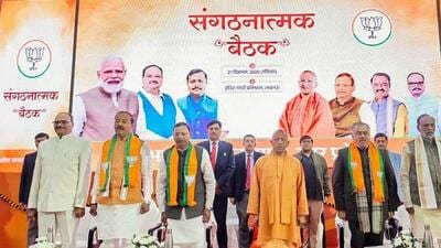 BJP leaders at an organisational meeting in Lucknow on Sunday. (ANI PHOTO)