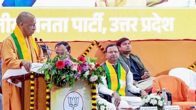 Chief minister Yogi Adityanath and other BJP leaders at an organisational meeting of the party in Lucknow on Sunday. (ANI PHOTO) Chief minister Yogi Adityanath and other BJP leaders at an organisational meeting of the party in Lucknow on Sunday. (ANI PHOTO)