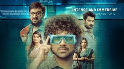 ఓటీటీ ట్రెండింగ్ లో నయనం సిరీస్ (x/ZEE5Telugu) ఓటీటీ ట్రెండింగ్ లో నయనం సిరీస్ (x/ZEE5Telugu)