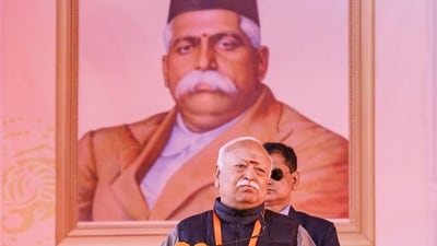 Siliguri: RSS chief Mohan Bhagwat addresses a youth conference organised as part of the RSS centenary celebrations, in Siliguri, West Bengal, Thursday, Dec. 18, 2025. (PTI)