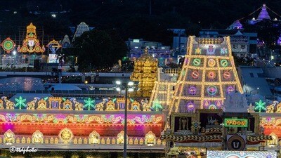 అస్సాంలో శ్రీవారి ఆలయ నిర్మాణం - 25 ఎకరాల భూమి కేటాయిస్తూ ఆదేశాలు అస్సాంలో శ్రీవారి ఆలయ నిర్మాణం - 25 ఎకరాల భూమి కేటాయిస్తూ ఆదేశాలు