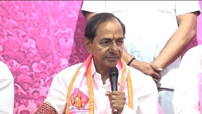 కేసీఆర్ కేసీఆర్