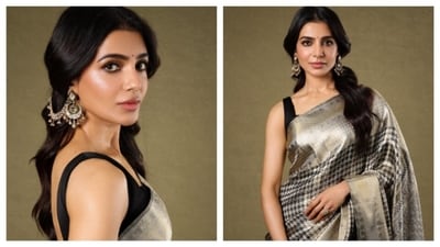 Samantha Ruth Prabhu stunned in a gorgeous metallic-toned saree (Picture credit: Instagram/@samantharuthprabhuoffl) Samantha Ruth Prabhu stunned in a gorgeous metallic-toned saree (Picture credit: Instagram/@samantharuthprabhuoffl)