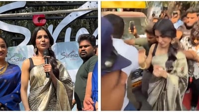 Samantha Ruth Prabhu was seen maintaining her composure despite the overwhelming crowd.