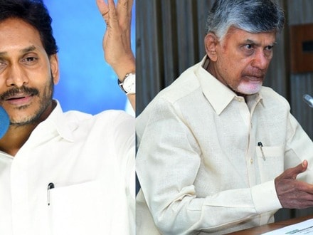 వైఎస్ జగన్ బర్త్ డే - సీఎం చంద్రబాబు శుభాకాంక్షలు