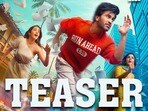 సంక్రాంతికి నవ్వులు గ్యారెంటీ.. శర్వానంద్ నారీ నారీ నడుమ మురారీ టీజర్ రిలీజ్.. రిలీజ్ డేట్, టైమ్ ఇదే