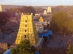 శ్రీశైలం దేవస్థానం