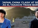 Japan, China 'clash' near disputed islands as Xi & Takaichi trade barbs over Tokyo's Taiwan stance