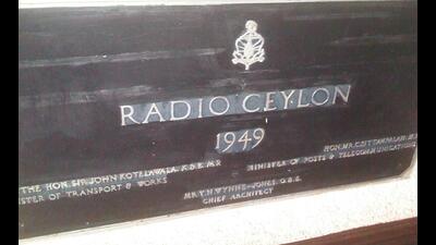 For Indians, Radio Ceylon is identified mostly with Binaca Geetmala and its legendary host, Ameen Sayani. (Wikimedia Commons) For Indians, Radio Ceylon is identified mostly with Binaca Geetmala and its legendary host, Ameen Sayani. (Wikimedia Commons)