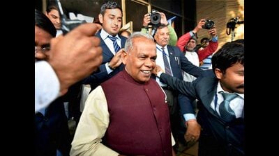 Jitan Ram Manjhi Jitan Ram Manjhi
