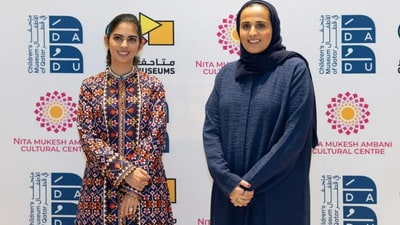 Isha Ambani stuns in vibrant Patola-inspired suit at Doha event. (Instagram/@reliancefoundation) Isha Ambani stuns in vibrant Patola-inspired suit at Doha event. (Instagram/@reliancefoundation)