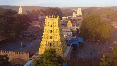 శ్రీశైలం దేవస్థానం శ్రీశైలం దేవస్థానం