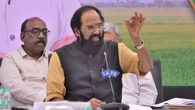 ఉత్తమ్ కుమార్ రెడ్డి ఉత్తమ్ కుమార్ రెడ్డి
