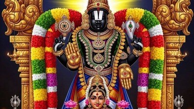 వైకుంఠ ఏకాదశి నాడు ఈ ఒక్క పని తప్పక చేయండి (pinterest) వైకుంఠ ఏకాదశి నాడు ఈ ఒక్క పని తప్పక చేయండి (pinterest)