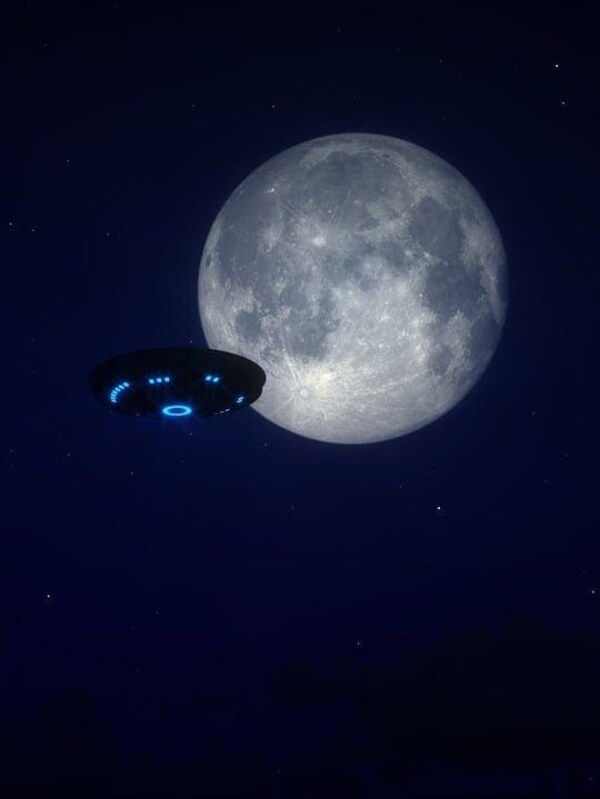 UFO_1766369376324_176636937647