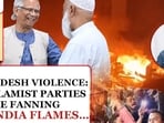 Bangladesh’s interim Yunus government faces student unrest, Islamist violence and lynchings as BNP and Jamaat‑e‑Islami jostle for power with Awami League sidelined and Sheikh Hasina in India. Bangladesh’s interim Yunus government faces student unrest, Islamist violence and lynchings as BNP and Jamaat‑e‑Islami jostle for power with Awami League sidelined and Sheikh Hasina in India.