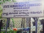 దళిత యువకుడి మరణంపై మానవ హక్కుల కమిషన్