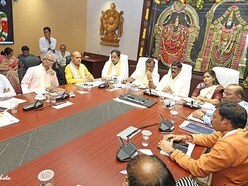 తిరుమల వైకుంఠ ద్వార దర్శనాలు