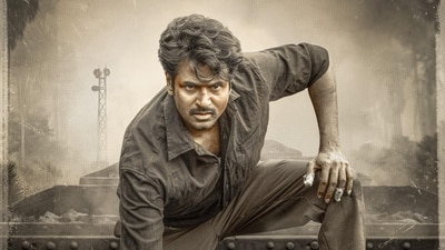 Parasakthi stars Sivakarthikeyan in the lead. Parasakthi stars Sivakarthikeyan in the lead.