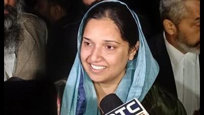 A local court on Tuesday dismissed an anticipatory bail application of Shiromani Akali Dal (SAD) leader Kanchanpreet Kaur in a case registered at Majitha police station for allegedly entering India illegally via Nepal using fabricated documents A local court on Tuesday dismissed an anticipatory bail application of Shiromani Akali Dal (SAD) leader Kanchanpreet Kaur in a case registered at Majitha police station for allegedly entering India illegally via Nepal using fabricated documents