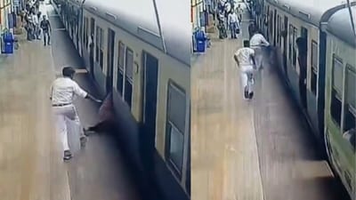 A video of the incident was later shared on X (formerly Twitter) by GMS Railway. (@GMSRailway/X) A video of the incident was later shared on X (formerly Twitter) by GMS Railway. (@GMSRailway/X)