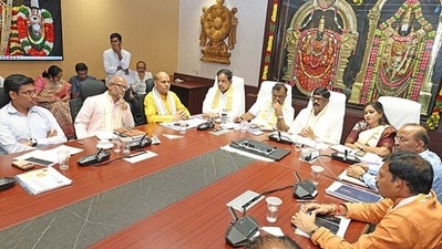తిరుమల వైకుంఠ ద్వార దర్శనాలు తిరుమల వైకుంఠ ద్వార దర్శనాలు