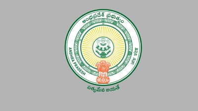ఏపీ వైద్యారోగ్యశాఖ నోటిఫికేషన్ ఏపీ వైద్యారోగ్యశాఖ నోటిఫికేషన్