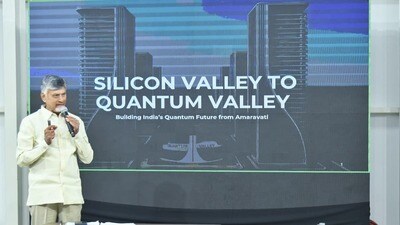సీఎం చంద్రబాబు సీఎం చంద్రబాబు