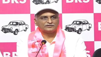 హరీశ్ రావు హరీశ్ రావు
