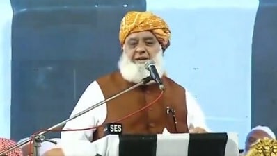 মৌলানা ফাজলুর রহমান মৌলানা ফাজলুর রহমান