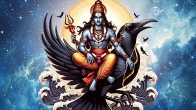শনিদেবের লাভ দৃষ্টি আসন্ন শনিদেবের লাভ দৃষ্টি আসন্ন