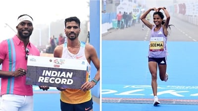 টাটা স্টিল ওয়ার্ল্ড ২৫কে কলকাতার দশম সংস্করণে ইতিহাস গুলবীর সিং এবং সীমার। টাটা স্টিল ওয়ার্ল্ড ২৫কে কলকাতার দশম সংস্করণে ইতিহাস গুলবীর সিং এবং সীমার।