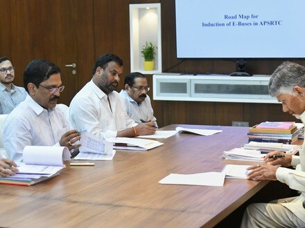 సీఎం చంద్రబాబు సమీక్ష