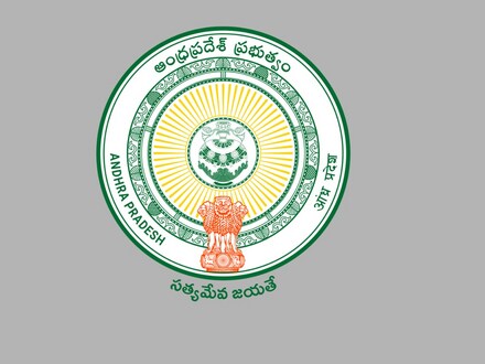 ఏపీ వైద్యారోగ్యశాఖ నోటిఫికేషన్