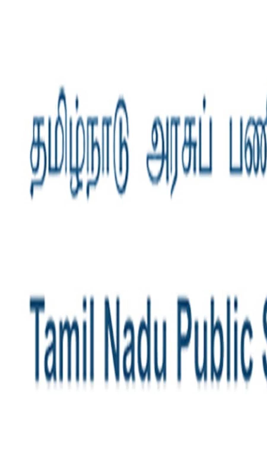 TNPSC Group 2 Prelims Result 2025 declared at tnpsc.gov.in, direct link to check here