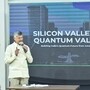 సీఎం చంద్రబాబు