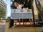 MahaRERA update: The Maharashtra Real Estate Regulatory Authority stayed in focus through 2025 with a series of homebuyer-centric interventions. (Picture for representational purposes only)