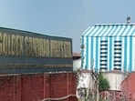 The mill has long been mired in controversy regarding financial irregularities (HT Photo) The mill has long been mired in controversy regarding financial irregularities (HT Photo)