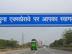 The other incident took place at around 8.45 am. The pillion-rider, Gunjan Singh, 30, also a resident of Aligarh, died in the collision with a car. (HT Archive)