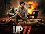 UP 77 is supposed to release on Waves OTT on December 25.